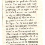 Dagens Nyheter